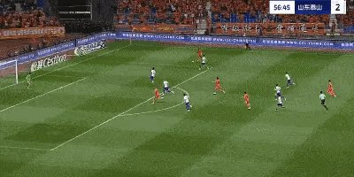 开云登录入口-【中超】让2追3！徐宏杰抽射破门 玉昆3比2逆转泰山