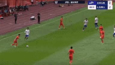 开云登录入口-【中超】让2追3！徐宏杰抽射破门 玉昆3比2逆转泰山