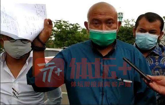 开云体育平台-印尼联赛又爆假球案 5名嫌疑人被警方正式指控